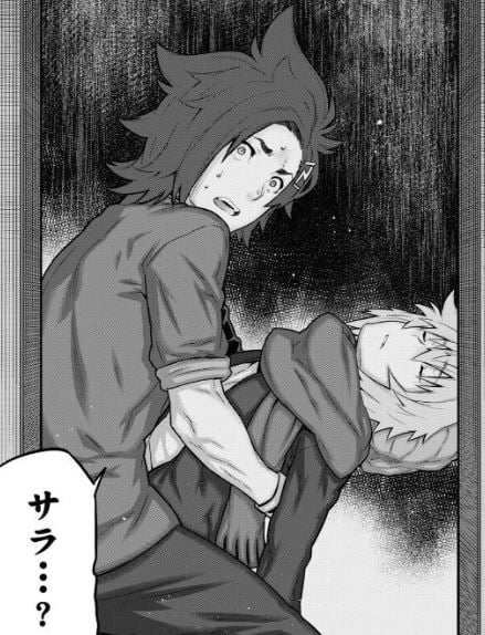 キミガシネ