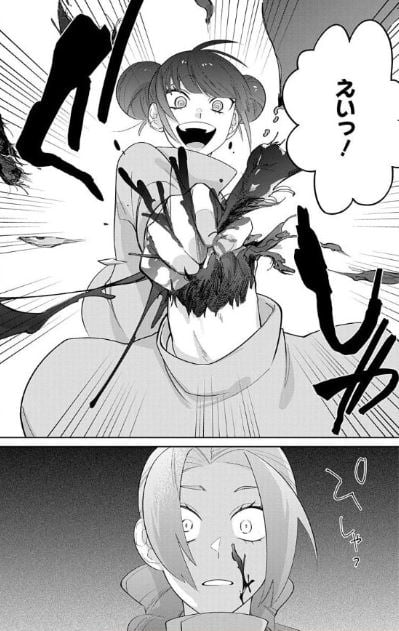 拷問天獄