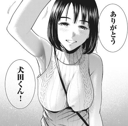 アカイリンゴ
