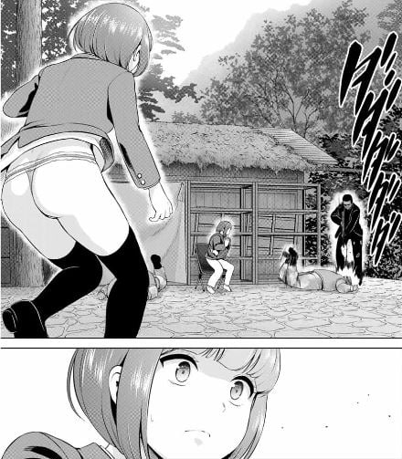 インフェクション