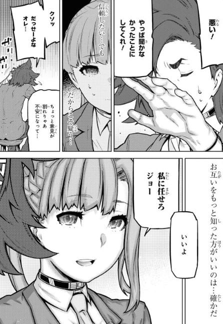 キミガシネ