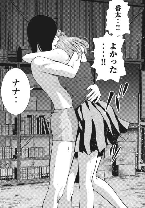アカイリンゴ