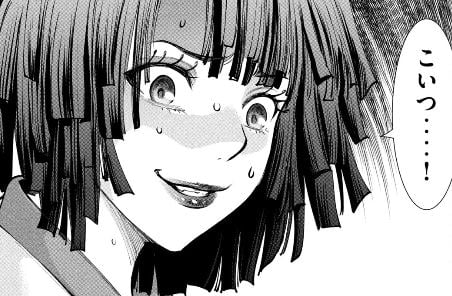 サタノファニ