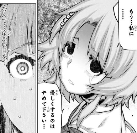 キミガシネ