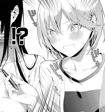 履いてください鷹峰さん