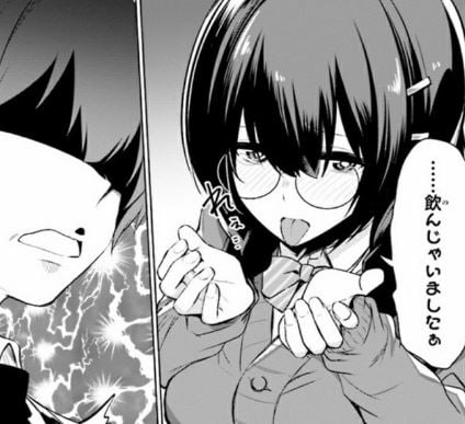 特殊性癖教室へようこそ
