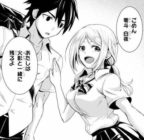 異世界ゆるっとサバイバル生活