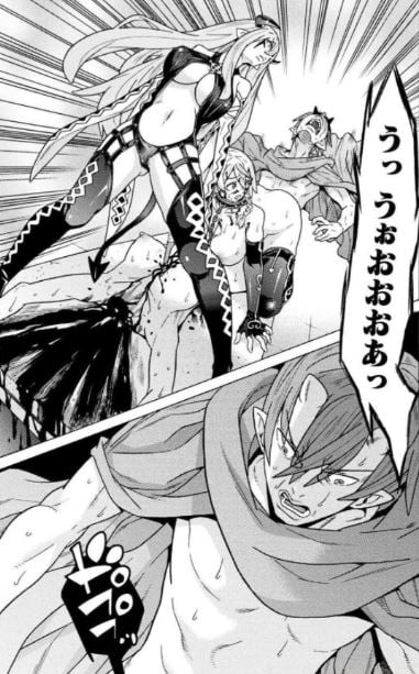 人食いダンジョンへようこそ