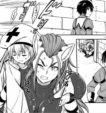 ハズレ赤魔道士は賢者タイムに無双する