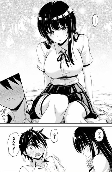 異世界ゆるっとサバイバル生活