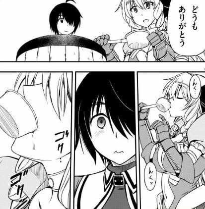 ハズレ赤魔道士は賢者タイムに無双する