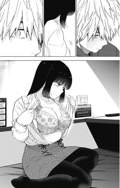 少年のアビス