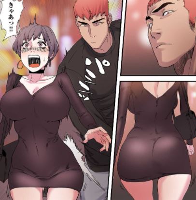 生残賭博