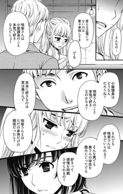 ネトラセ契約