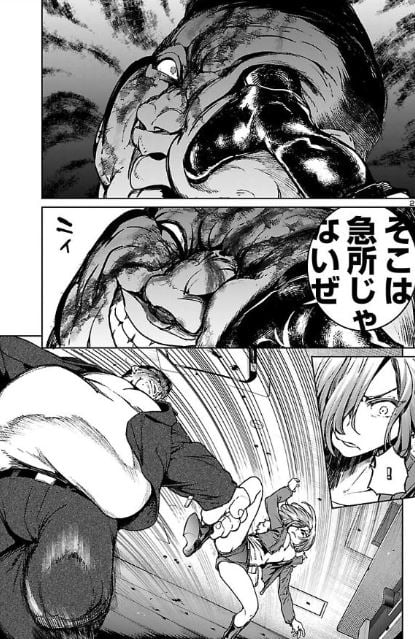 サキュバス&ヒットマン