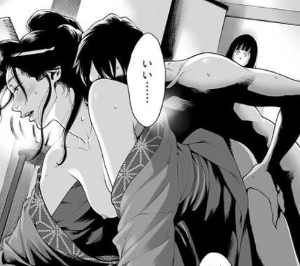 十億のアレ。吉原いちの花魁