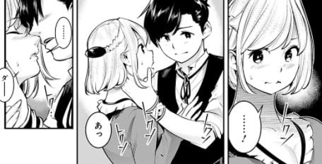 終末のハーレムファンタジア
