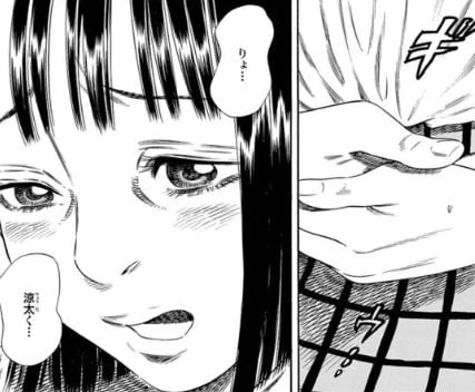 マザーパラサイト