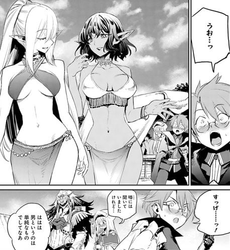 ゴブリンスレイヤー