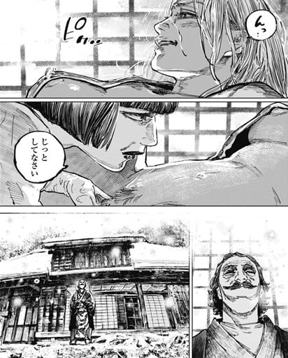 ガンニバル
