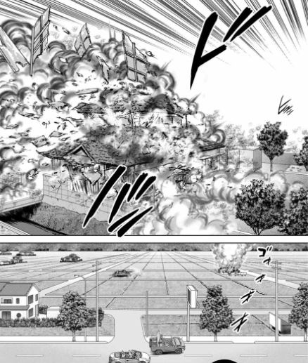 インフェクション