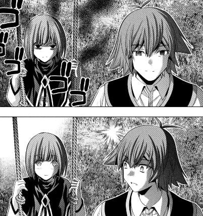 パラレルパラダイス