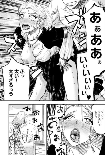 王国へ続く道