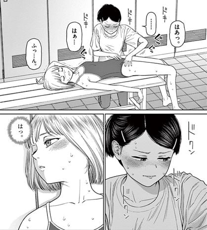 ヴァンピアーズ