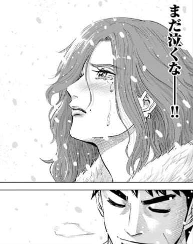 王国へ続く道