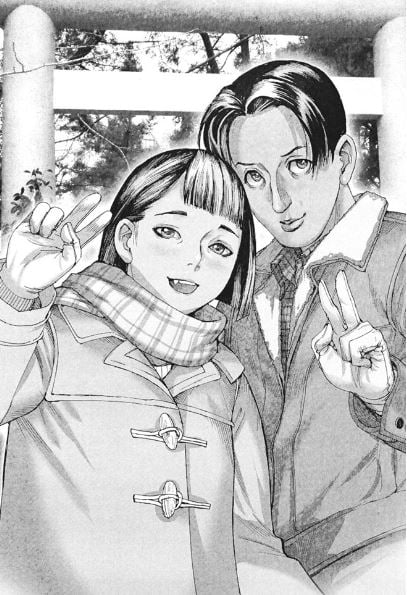 夏目アラタの結婚