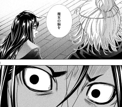 パラレルパラダイス