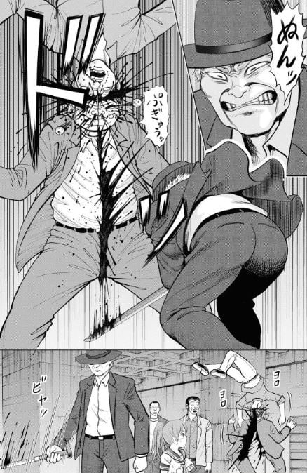 やったねたえちゃん