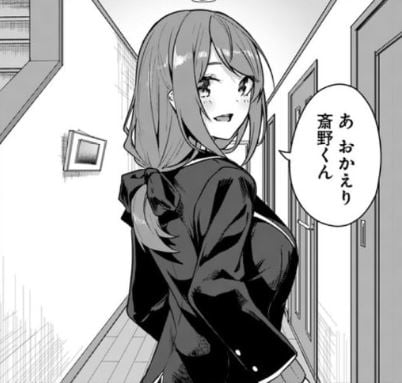セック〇&ダンジョン