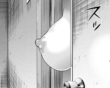 サタノファニ