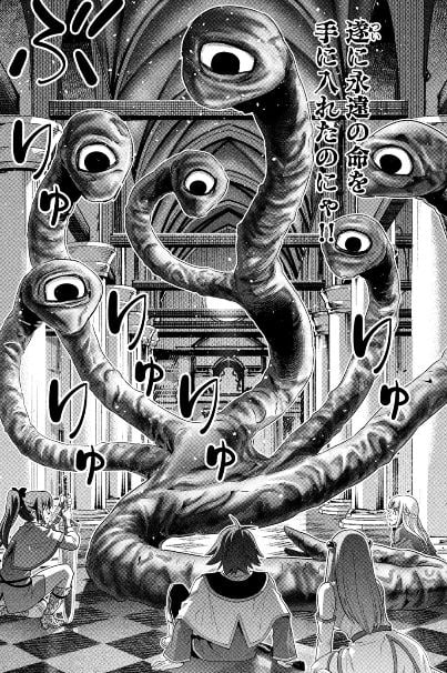 パラレルパラダイス