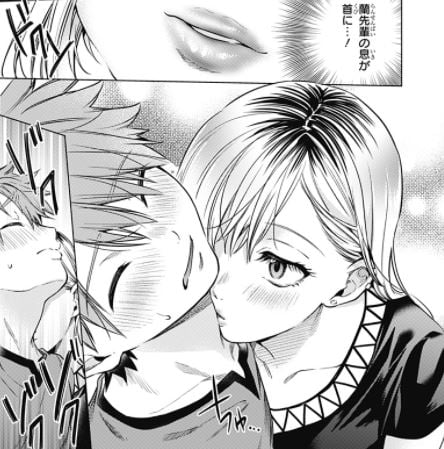 終末のハーレムAfter World