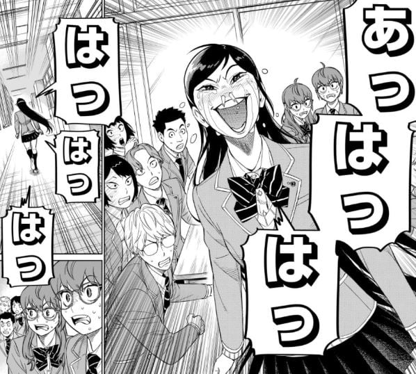 ヒッツ