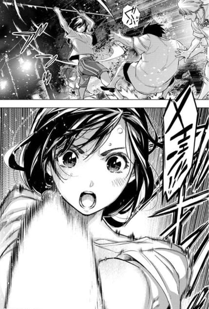 インゴシマ