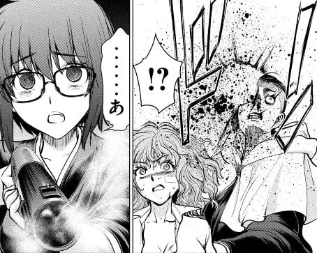 サタノファニ