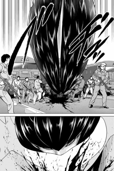 インフェクション