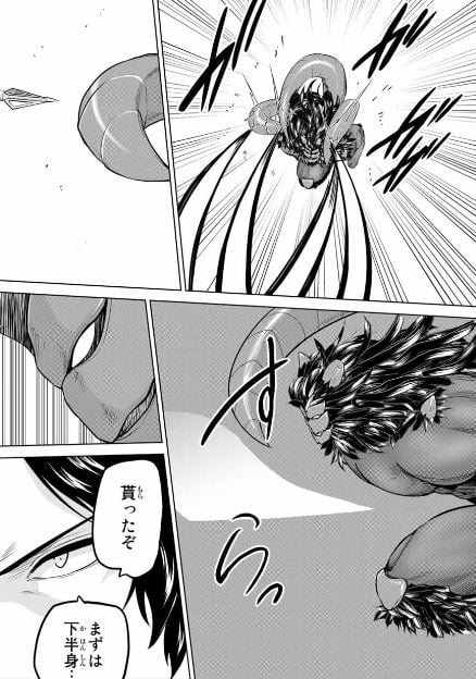 インフェクション