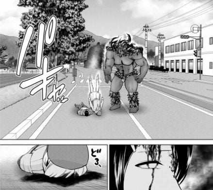 インフェクション