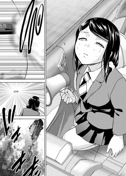 インフェクション