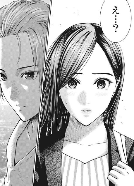 高嶺のハナさん