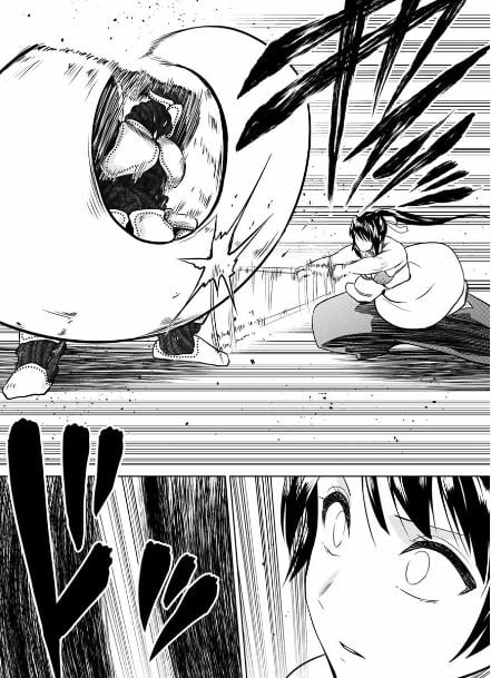 インフェクション