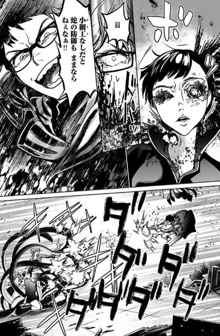 サキュバス&ヒットマン
