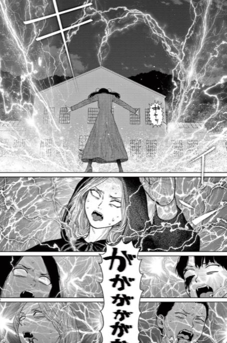 ヴァンピアーズ