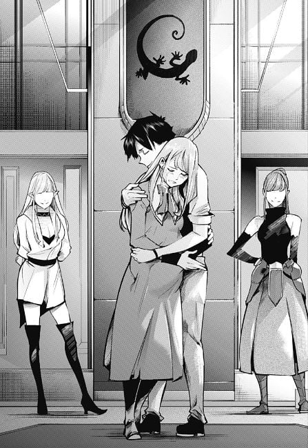 終末のハーレムファンタジア
