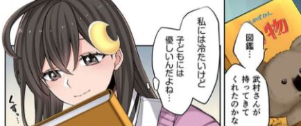 ゾンビのあふれた世界で俺だけが襲われない