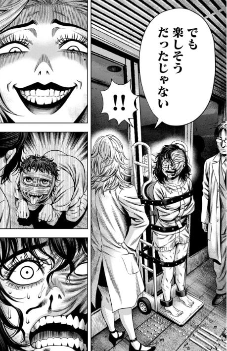 パンプキンナイト